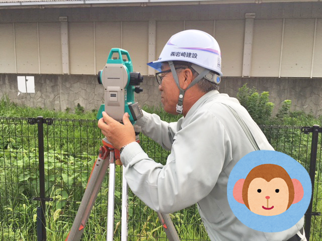 糸賀 覚