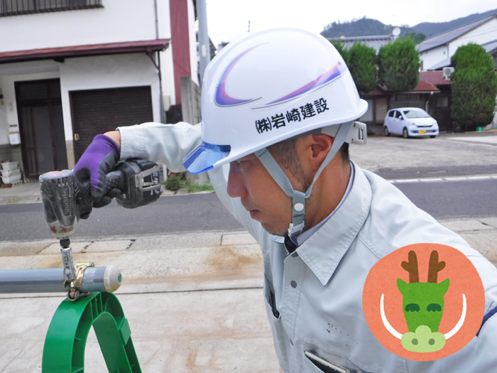 小川 卓也