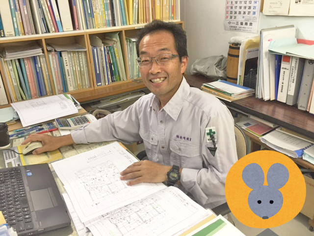 大平 堅